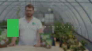 Органик Микс Универсальное