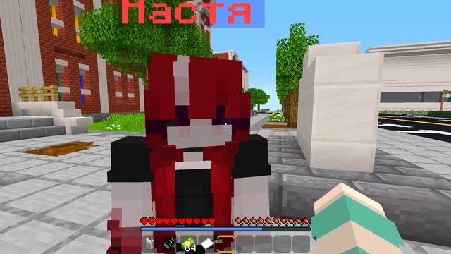 Хулиганка Влюбилась в Короля Школы в Майкнкрафт! смотреть онлайн