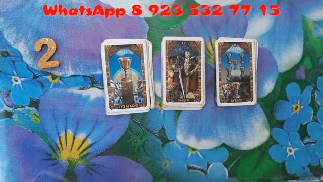 ЧТО ПРОИСХОДИТ У БЫВШЕГО смотреть онлайн