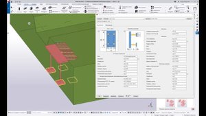 Tekla Structures // Армирование - Закладные детали