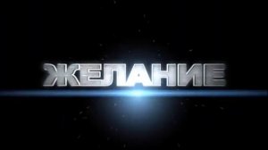 2013.01.27 Анонс:ЦСКА - Атлант