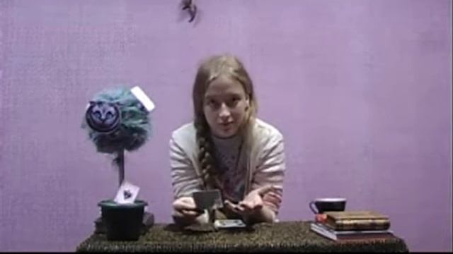 Курс Обучения практической магии и предсказания на картах Ленорман. Карта "Крест"