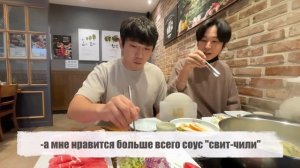 ВПЕЧАТЛЕНИЯ КОРЕЙЦА ОТ ПОЕЗДКИ В РОССИЮ / ЧТО КОРЕЕЦ ПРИВЁЗ МНЕ ИЗ РОССИИ? НИКОЛАЙ ПО-КОРЕЙСКИ