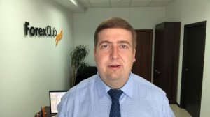 Утренний обзор рынков 27июня2018г