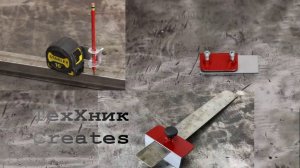 Идеи самодельных инструментов  3 - Полезных самодельных инструмента Своими руками