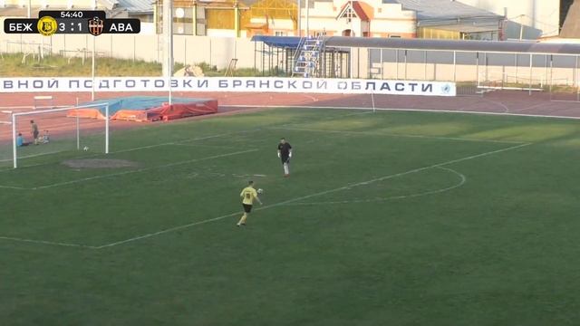 Бежица (Брянск) - Авангард (Клетня) смотреть онлайн