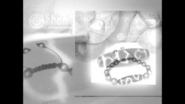 Браслет Лотос Дзи с лазуритом смотреть онлайн