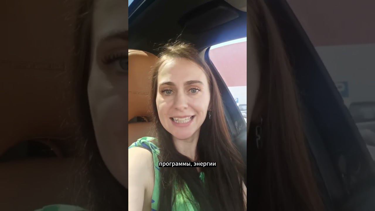 ЮЛИЯ БУДАРЕВА ОТЗЫВЫ О КУРСЕ смотреть онлайн