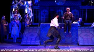 "Сирано де Бержерак". Спектакль Московского Губернского театра