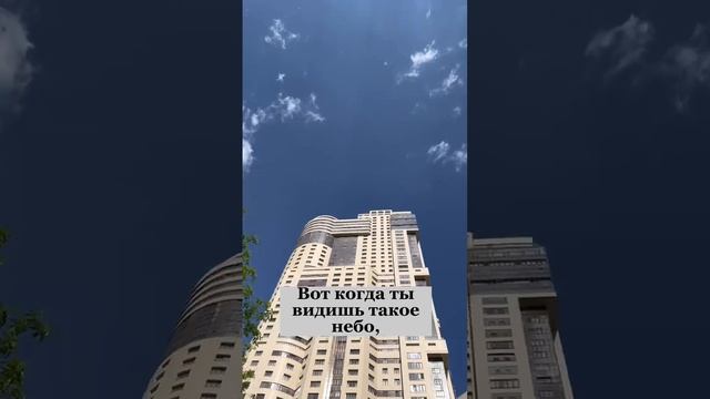 Жить здесь и сейчас - это круто! Владимир Брилёв