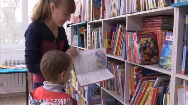 "Семейное чтение в детской библиотеке: современные решения, возможности, успешные практики". Часть