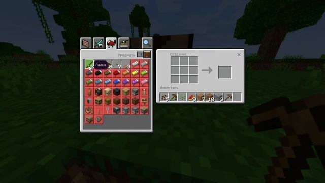 ЭТО САМЫЙ МАЛЕНЬКИЙ ИНВЕНТАРЬ В МАЙНКРАФТЕ БЕДРОК смотреть онлайн