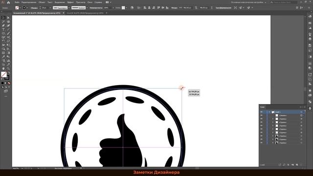 Просто рисую лайки для стоков смотреть онлайн