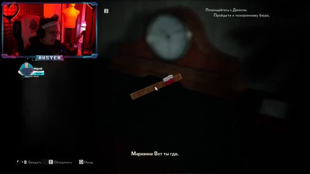БУСТЕР ИГРАЕТ В ХОРРОР THE MEDIUM / БУСТЕР ИГРАЕТ В ХОРРОР / BUSTER ROFLS