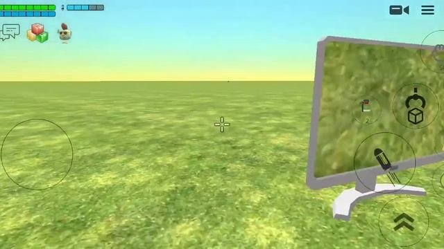 нельзя увидеть красный цвет смотреть онлайн