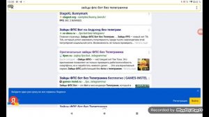 КАК ПРОВЕРИТЬ МОЩНОСТЬ ВАШЕГО ТЕЛЕФОНА?!