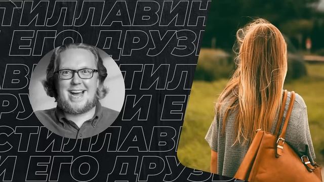 53 требования к мужчине смотреть онлайн