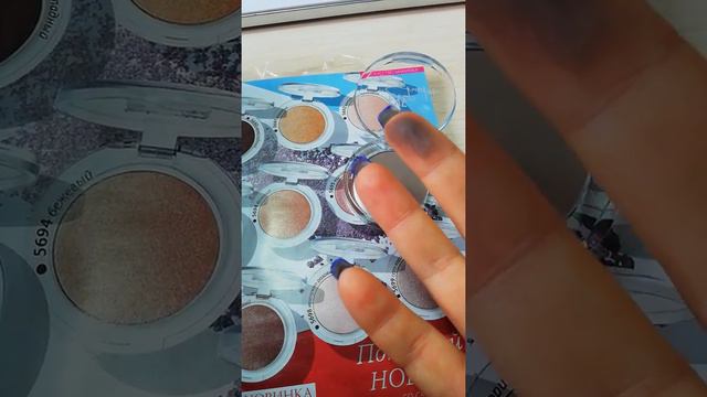 Новинка 2 каталога от #Фаберлик. #Монотени. #АннаПетинова смотреть онлайн