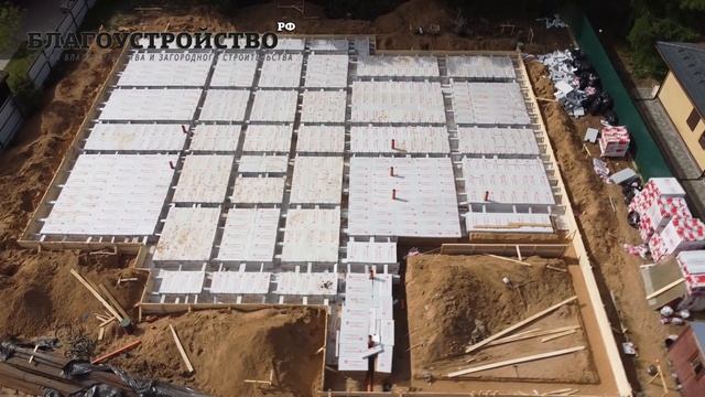 Строительство фундамента от котлована до бетона // Благоустройство.рф