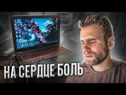 Больно смотреть на эти артефакты! ?.