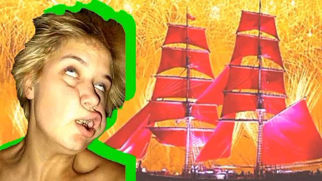 ? СтихоФильмы. "Золотые Паруса" (стихи Арина Нефедова, читает Николай Осинский) смотреть онлайн