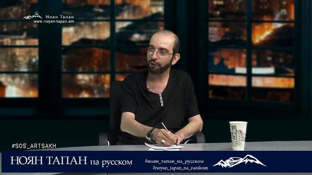 Арцах, управляемый хаос. Итоги августа с Григорием Айвазяном