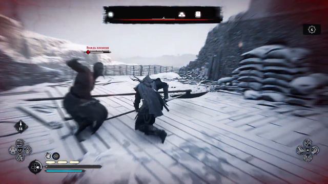 ASSASSINS CREED  VALHALLA (ВАЛЬГАЛЛА)  Прохождение на русском ВАЛЬГАЛА    часть #13