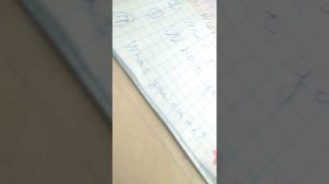 Учимся писать красиво 1 часть