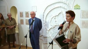 Хранители памяти. Временная выставка «Новодевичий монастырь. Вехи истории». Часть 1
