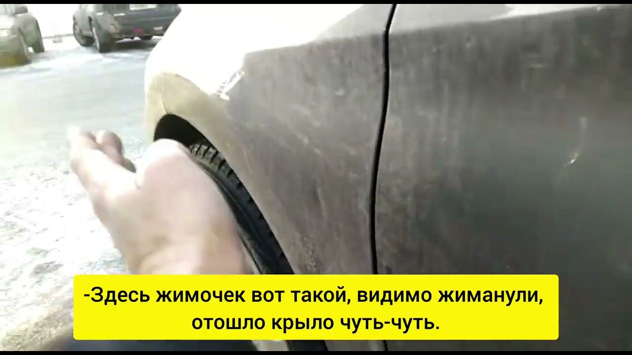 Разовый осмотр" Hyundai Elantra