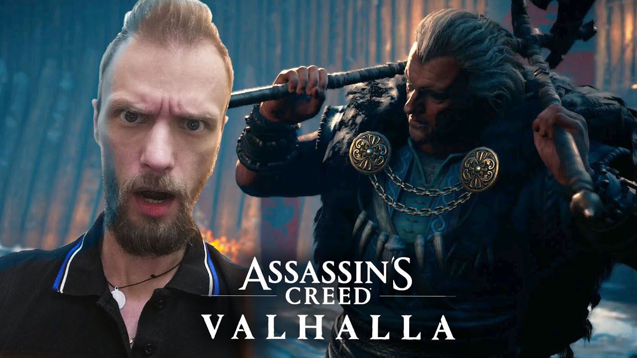 МЕСТЬ - ЭТО БЛЮДО КОТОРОЕ ПОДАЮТ ХОЛОДНЫМ ► Assassins Creed Valhalla # 3 смотреть онлайн