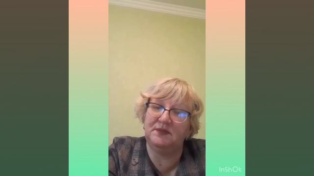 Система Станиславского. Рассказывает Наянзина Елена Александровна.
