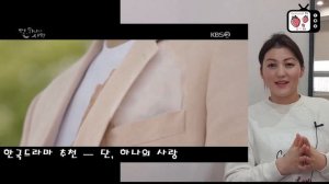 Топ 5 лучших корейских дорам | Корей сериалдары | Корейские сериалы