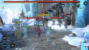 RAID shadow legends событие ДАБЛ ЛЕГИ. Команда для ледяного голема и лавового рыцаря.