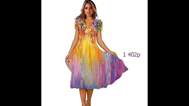 Одежда с AliExpress - Роскошное летнее платье