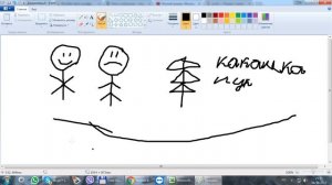 Как научиться рисовать в Paint мышкой