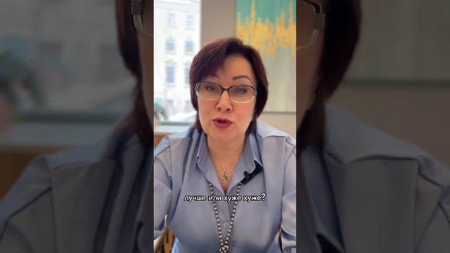 Деградация человек происходит от того, что … #shorts
