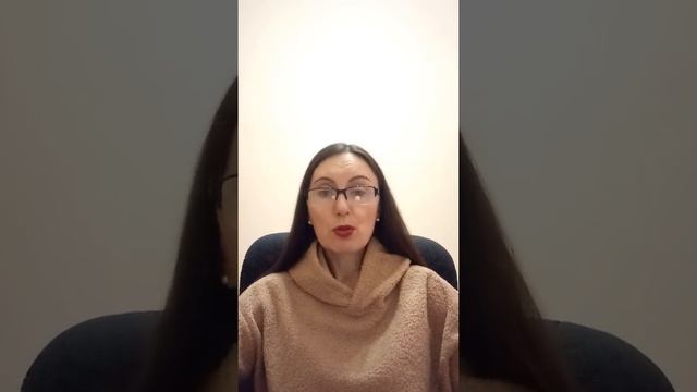 Ревность. Как справиться с ревностью смотреть онлайн