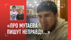 ТАЖУДИНОВ: "Садулаев? Будем помогать друг другу" / Мутаев, Снайдер, ММА, Олимпиада, ТО САМОЕ ФОТО
