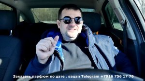 Пандемия РСП и почему так много Аленей. История девушки и её мужа прораба!