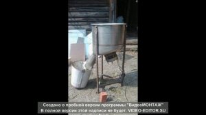 Садовый измельчитель своими руками