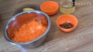 Салат из моркови с изюмом. Carrot salad with raisins.