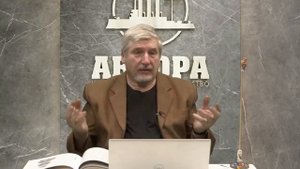 Этот человек будет нетрадиционной ориентации. Профессор Савельев