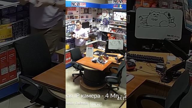 Пример записи купольной IP камеры HiWatch DS-I453(C) - 4 Мп - 2.8 мм - 100°. смотреть онлайн