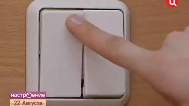 Соцнорма электроэнергии. Что это и как платить?