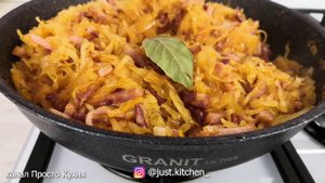 Солянка, но не суп  | Просто Кухня - Выпуск 179