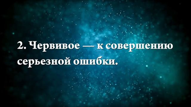 К чему снится маринованное мясо - Онлайн Сонник Эксперт смотреть онлайн