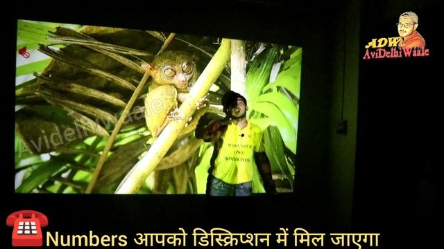 COD | 3D Projector 300 inch screen | Cheapest Projector wholesale market | laser projector only 500
