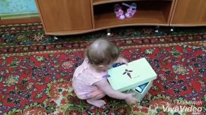 Как проходит день ребенка в 1 год и 4 месяца? How is the day of the child in 1 year and 4 months?