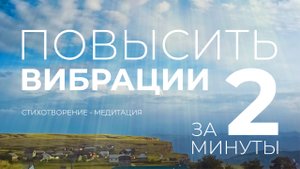 ЧУДО БЛАГОДАРНОСТИ ? повышение настроения и любви к жизни
